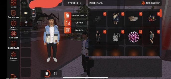 Продам Black russia ( блек раша ) аккаунт