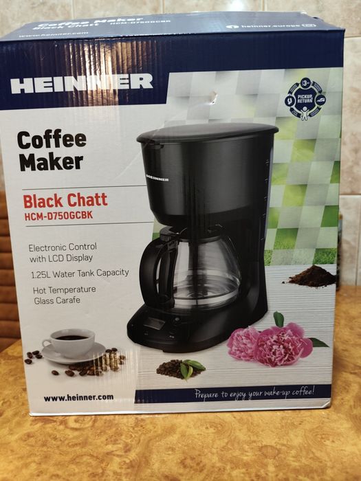 Cafetieră de vânzare