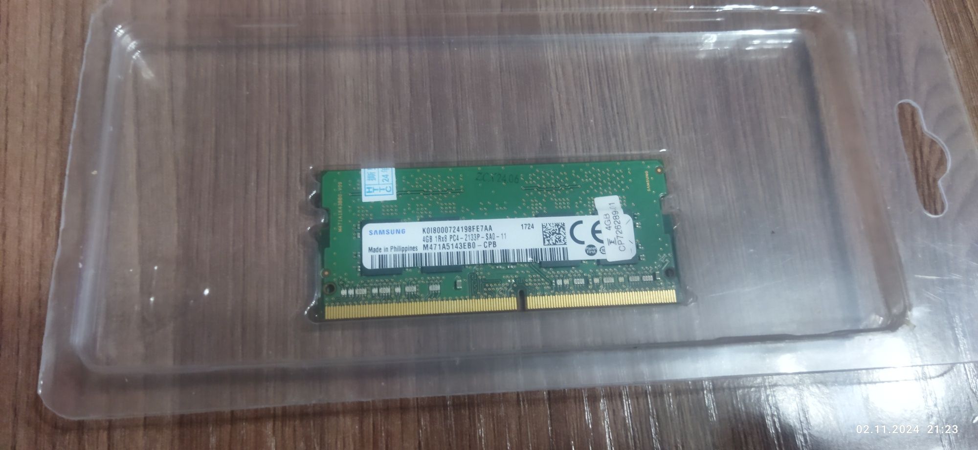 Продам DDR 4 . 4Gb