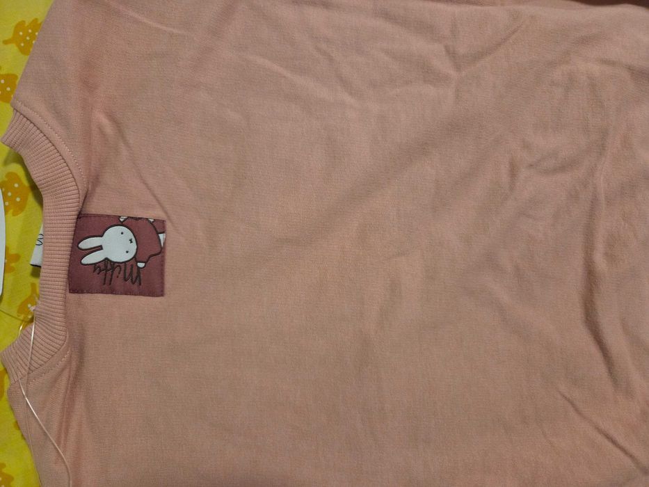 Сет 2 части Next ( некст) за момиче