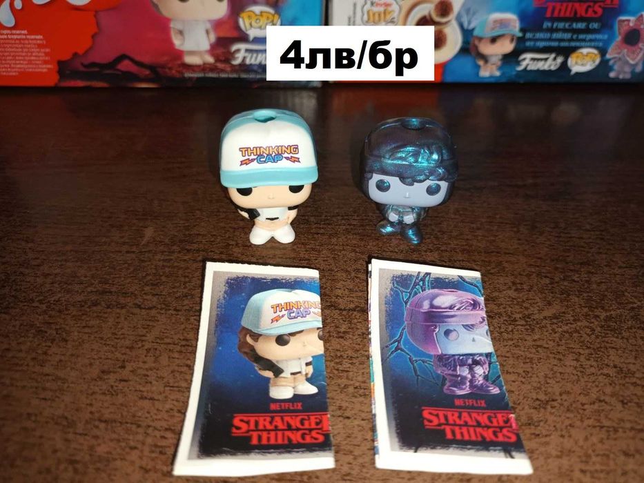 Фигурки Kinder Joy - Stranger Things / Harry Potter играчки