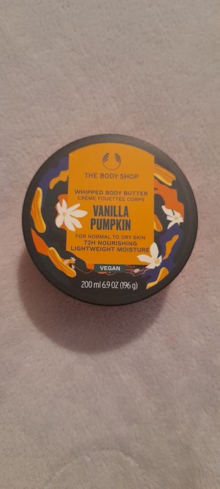 Масло за тяло The body shop Vanilla Pumpkin