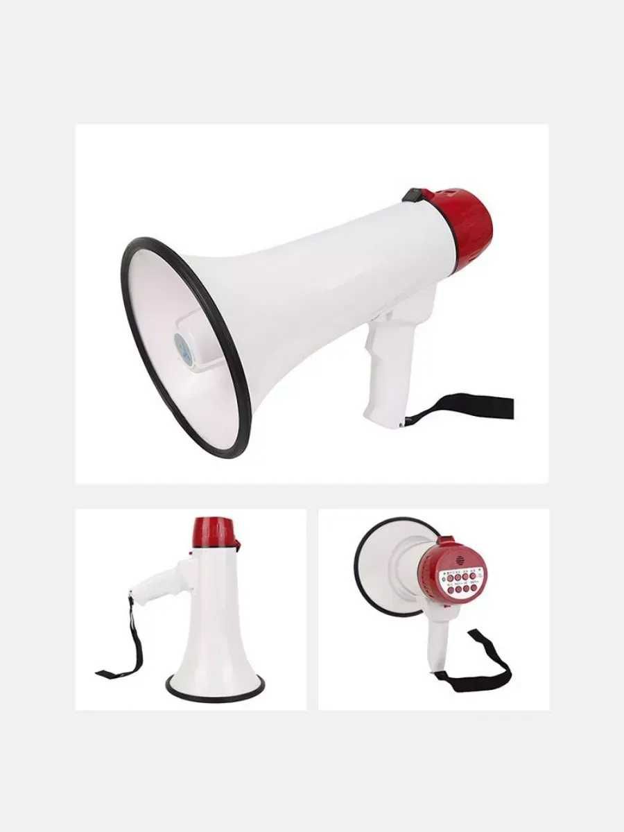 Мегафон Power Megaphone 30Вт | 800 м | USB, запись, микрофон Бес. Дост