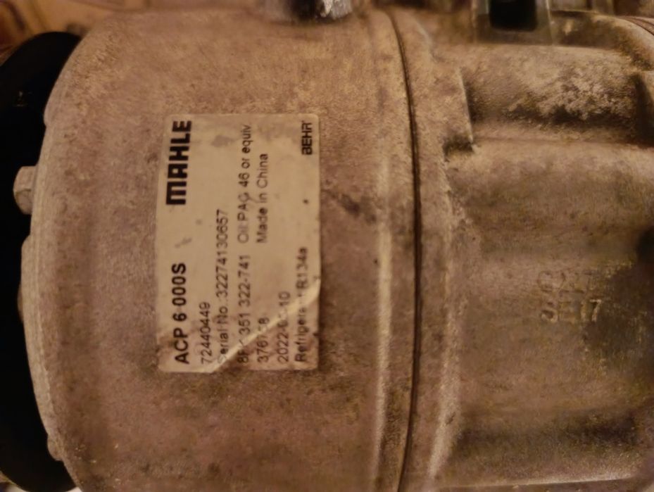 Компресор за Климатик - Климатроник