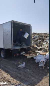 Вывоз строительного мусора ветки