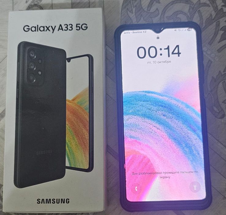 Samsung Galaxy A33 5G 128gb