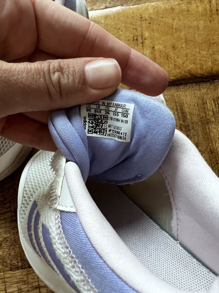 Детски маратонки Adidas Nike 26