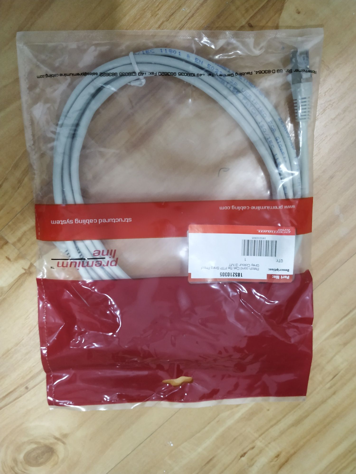 Cablu sigilat patch cord 3m UTP FTP cat 5E verificat pentru gigabit