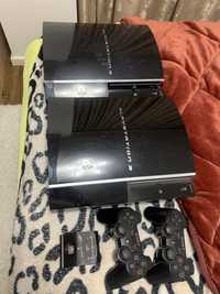 Vand 2 Playstation 3