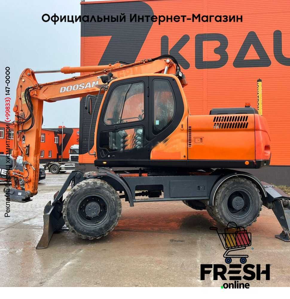 Колесный экскаватор Doosan DX 140 W CENTRAL LUBRICATION