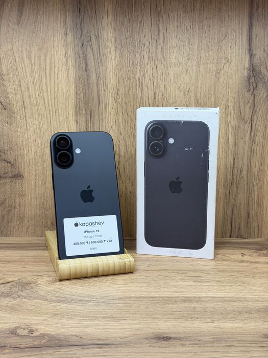 iPhone 16 256 gb | 100% | kapashev mobile