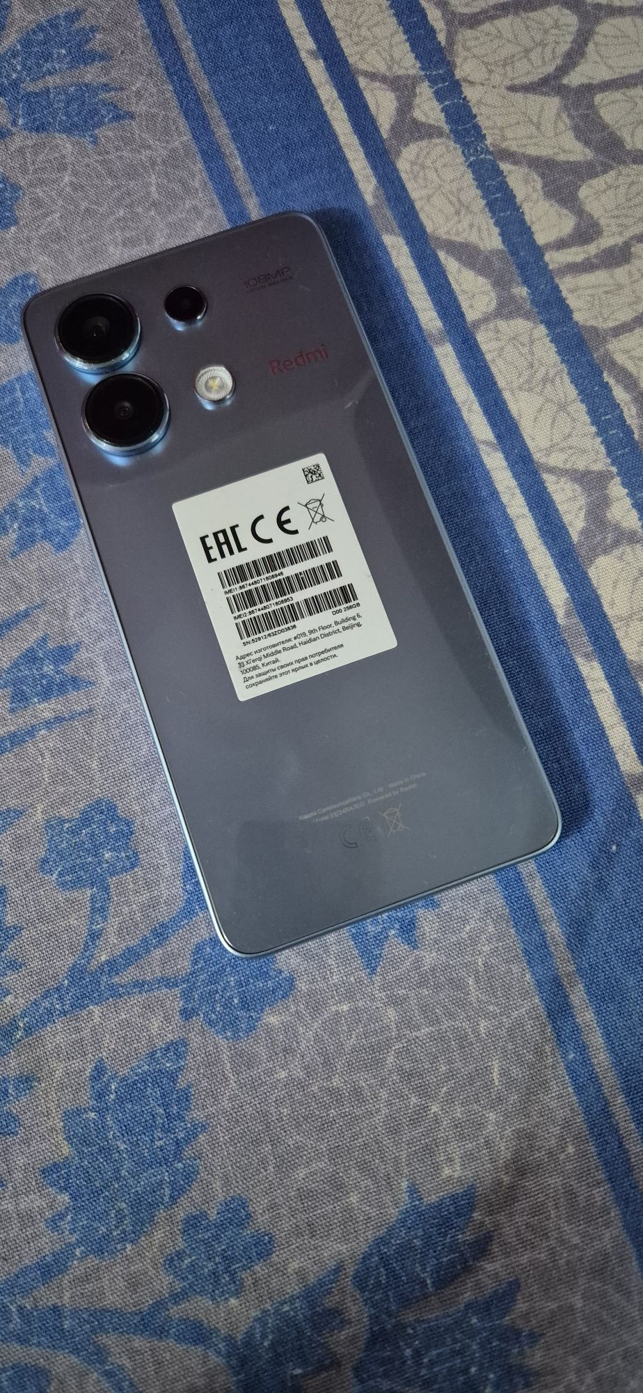Redmi not 13 256 Gb