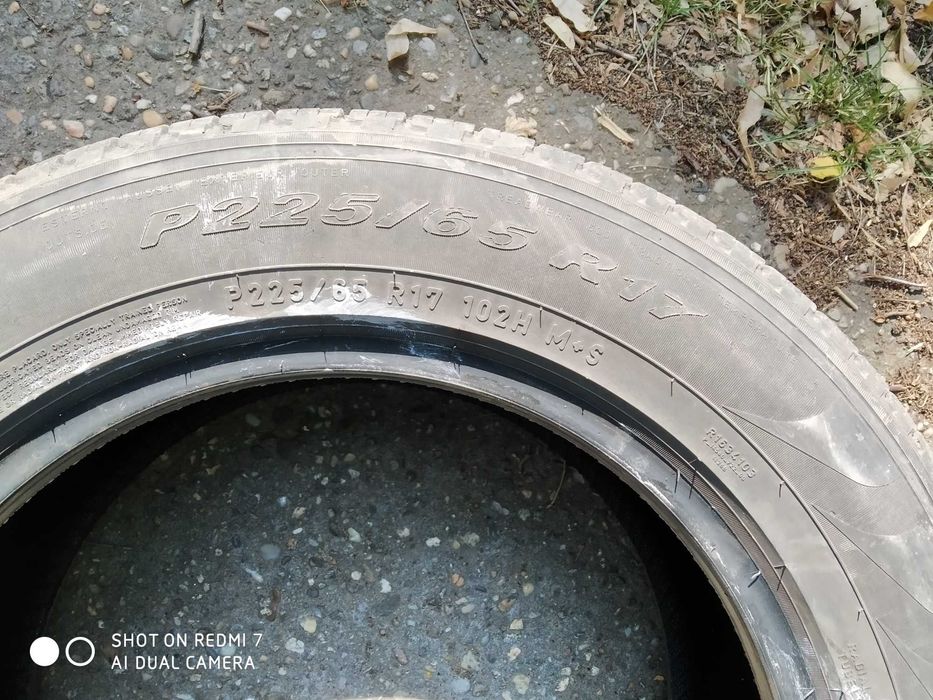 Гуми PIRELLI Scorpion 225/65/17