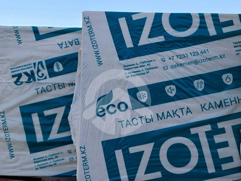 Базальтовая плита Изотерм П-175, разные плотности, поставки с завода