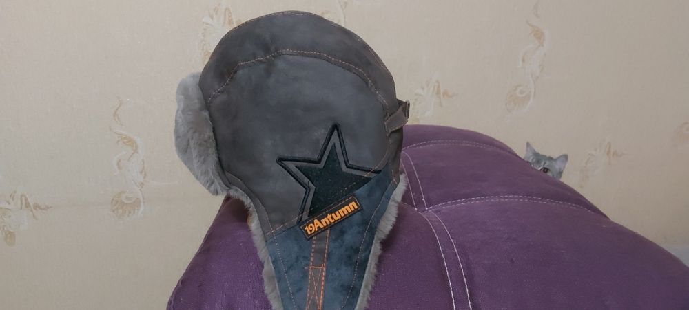 Продам шапку ушанку