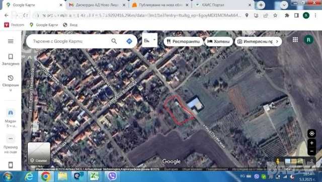Дивдядово -Парцел с малка постройка - земеделска земя