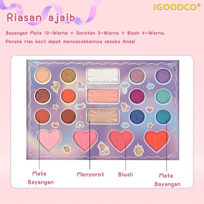IGOODCO Новая разноцветная модная детская косметичка с тенями для век