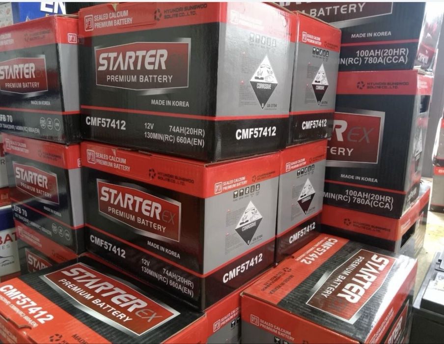 Akkumulyator optom официальный дилер