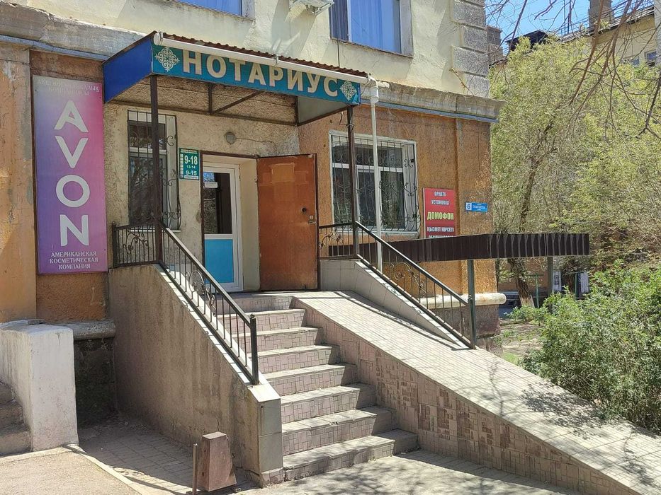 Продается некоммерческое помещение