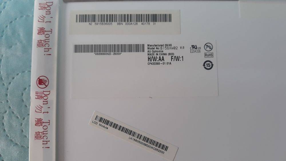 Vand / dezmembrez laptop Packard Bell EasyNote TE11HC