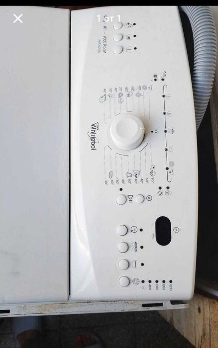 Пералня със счупен барабан