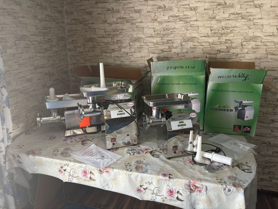 Мясорубка 220в и 380в