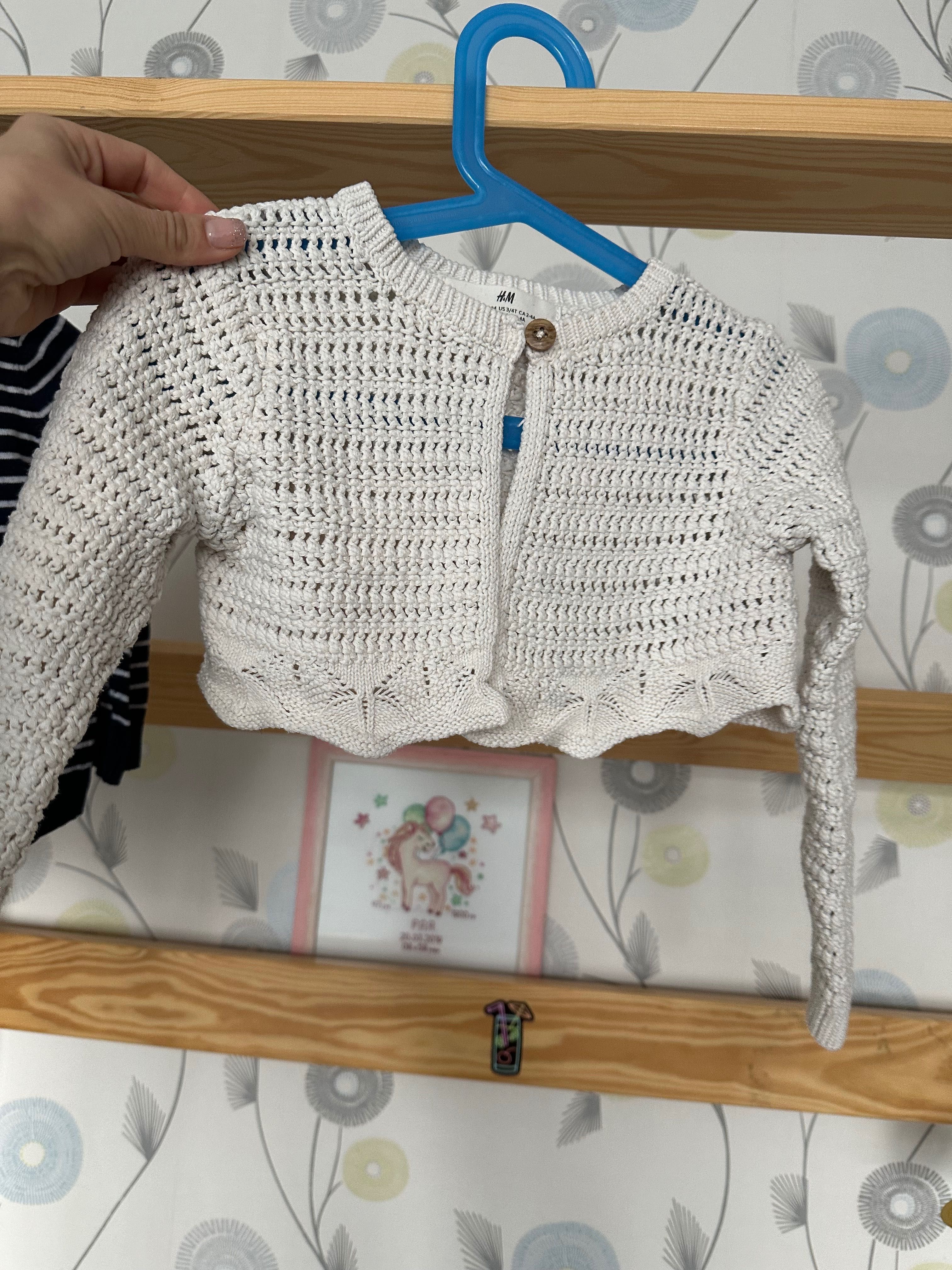 Детски жилетки 2-5 години Ralph Lauren,Sergant Major,Benetton ,Hm