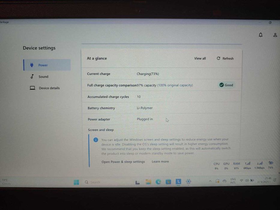 Lenovo Ideapad 3 14IIL05 256GB i3-1005G1 8GB RAM