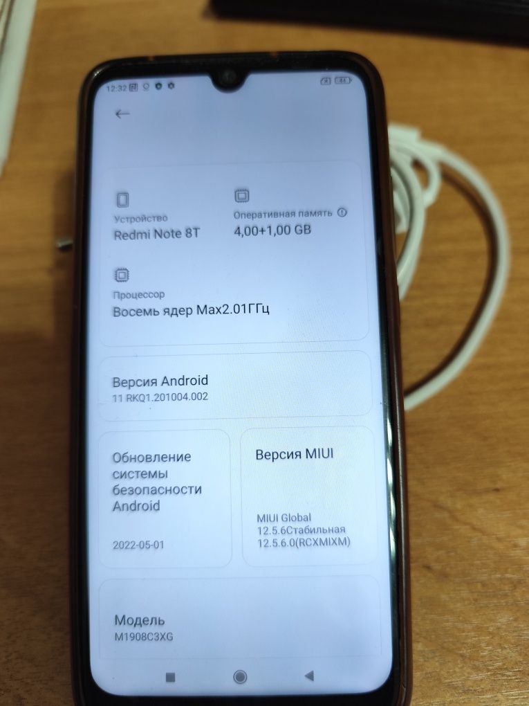 Продам телефон Rebmi Note 8 T