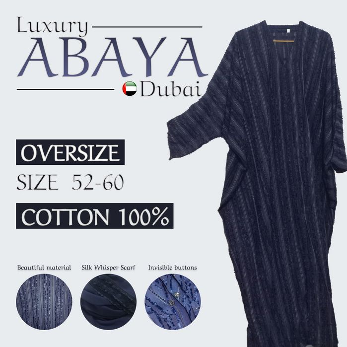Luxury Abaya из Дубая — воплощение восточной элегантности и комфорта