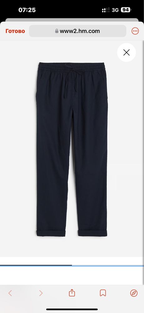 Брюки Лен от бренда H&M размер Хл