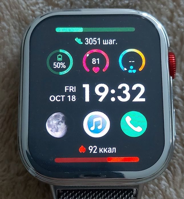 Huawei watch fit 3
