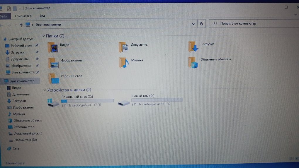 Noutbuk satiladi! Asus i3 8Gb operativka, 256Gb SSD, 1Tb Hard Disk
