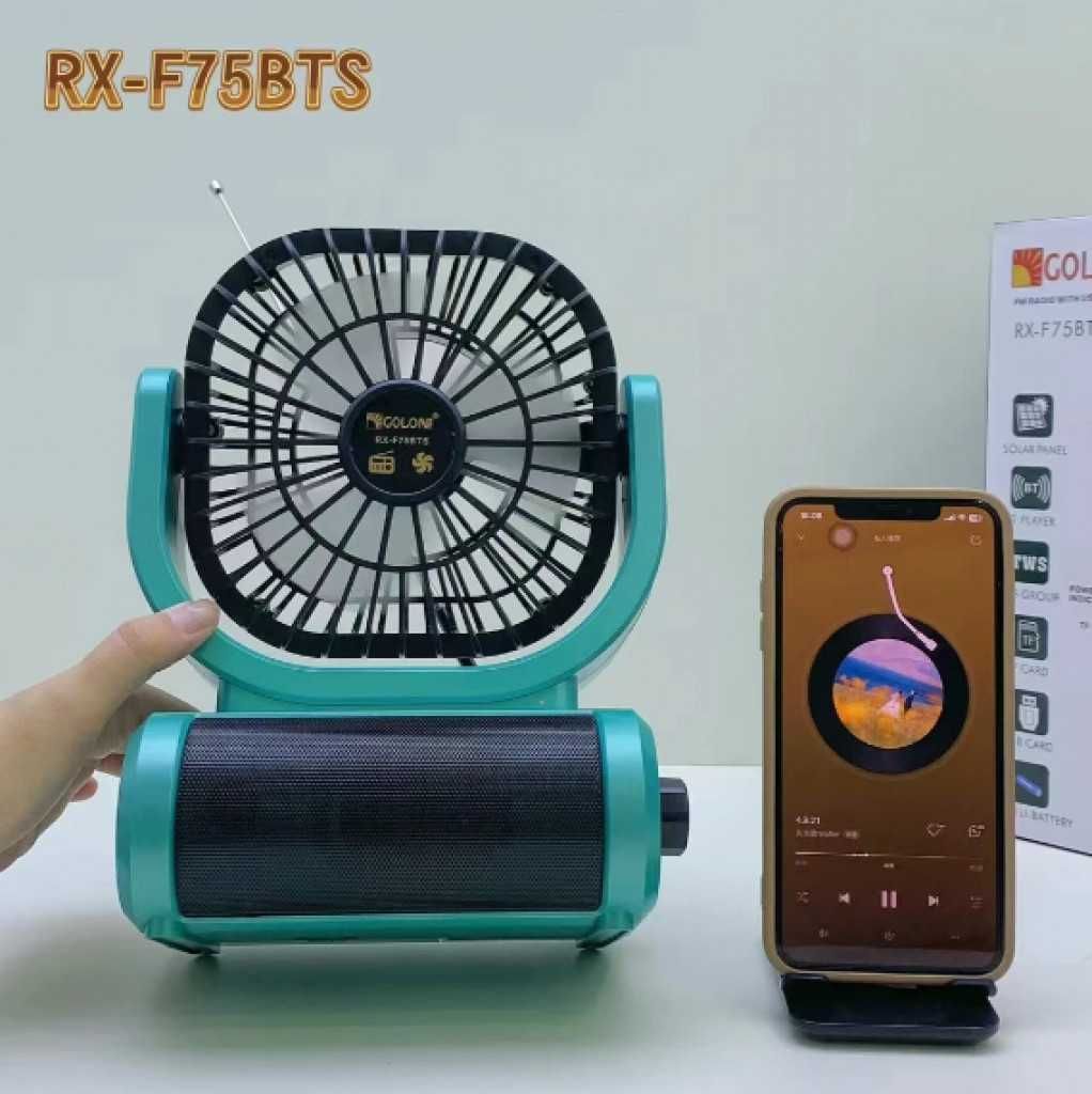 Соларно радио-вентилатор, GOLON RX-F75BTS
