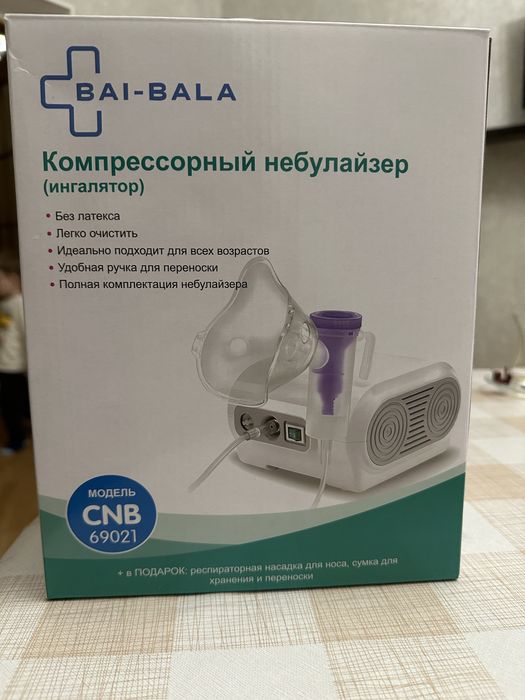 Ингалятор новый