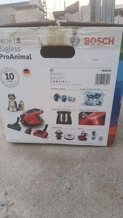 Пылесос BOSCH Series 8