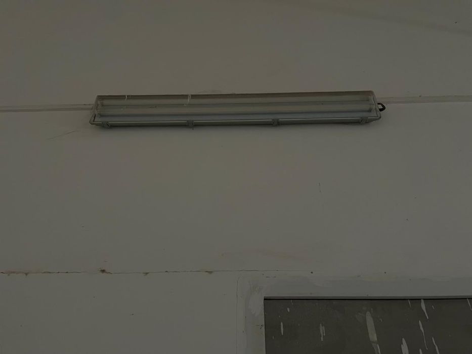 Люминицентная лампа