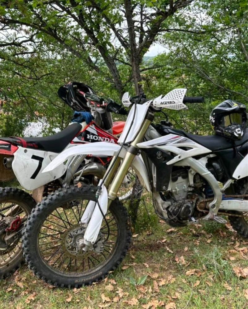 Yamaha yz250f white