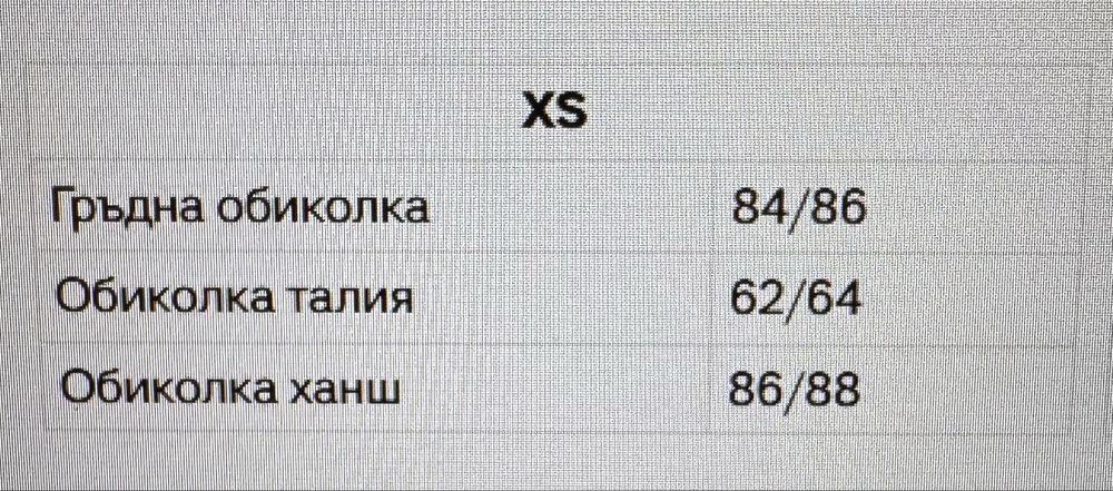 Кожен панталон Alessa