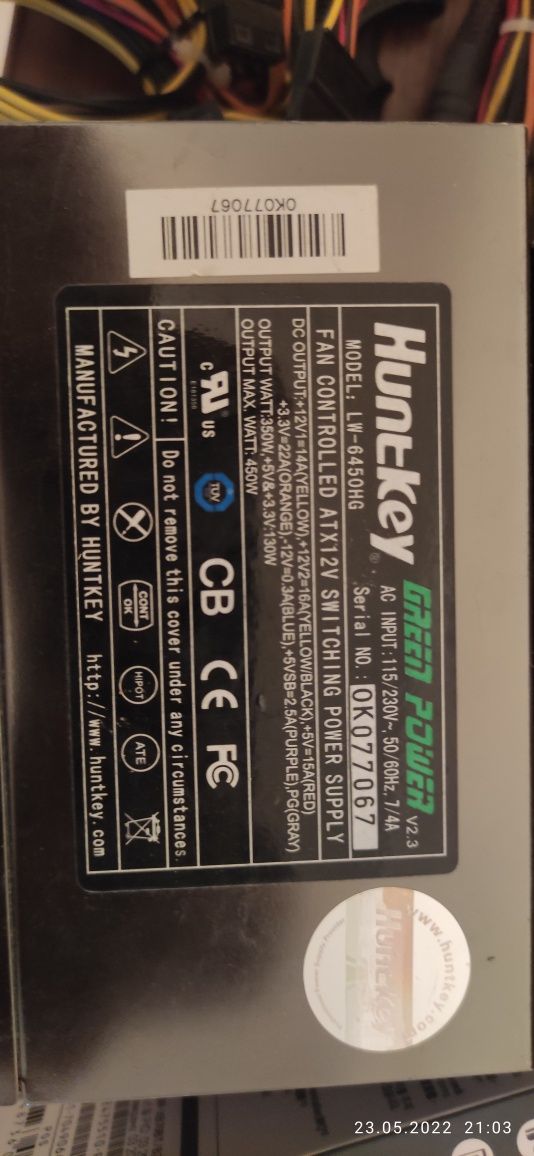 Блок питания huntkey 450w