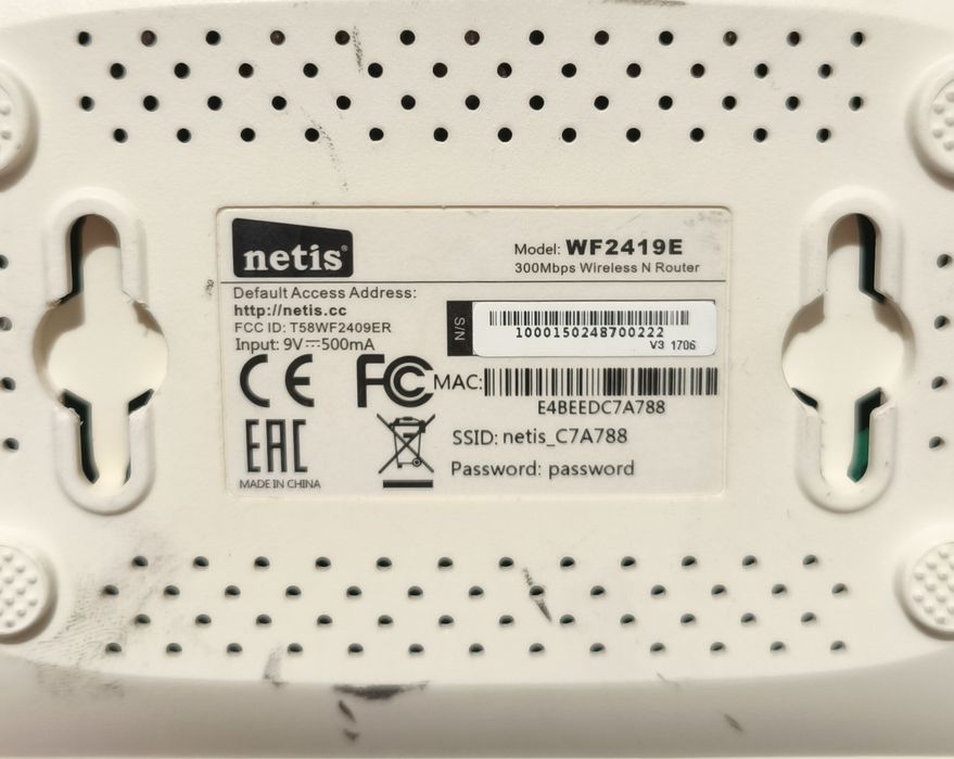 Wi fi sotiladi " Netis"  продается  wi fi