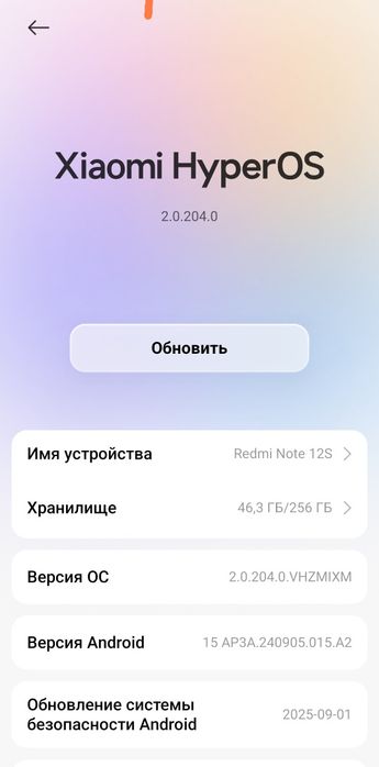 Redmi not 12s sotiladi garantiyasi bor