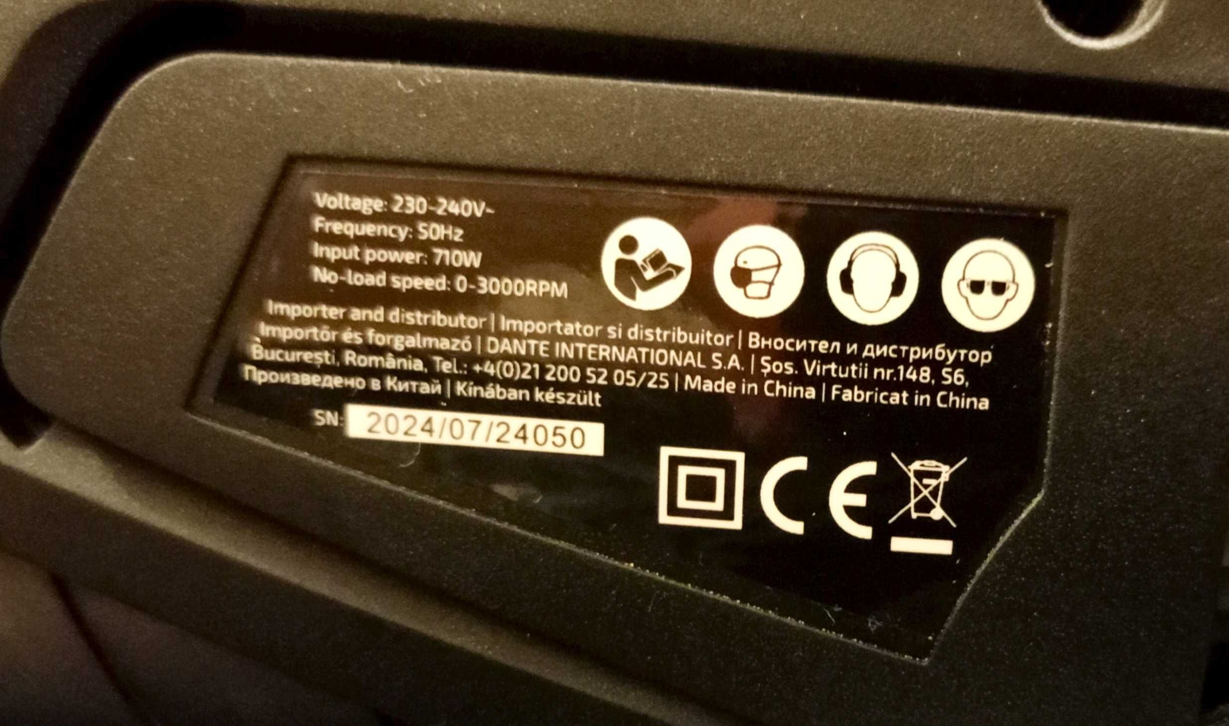 Зегe Steinhaus PRO-JS710 – 710W, почти нова + Bosch остриета