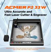 ACMER P2 10W 1800лв 20W 2600лв 33W 3600лв CNC лазер лазерно гравиране