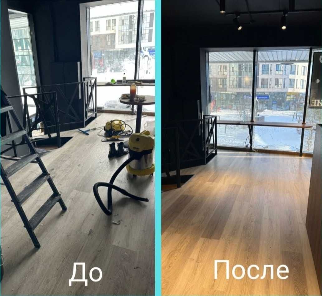 Профессиональная уборка домов и офисов, уборка после ремонта