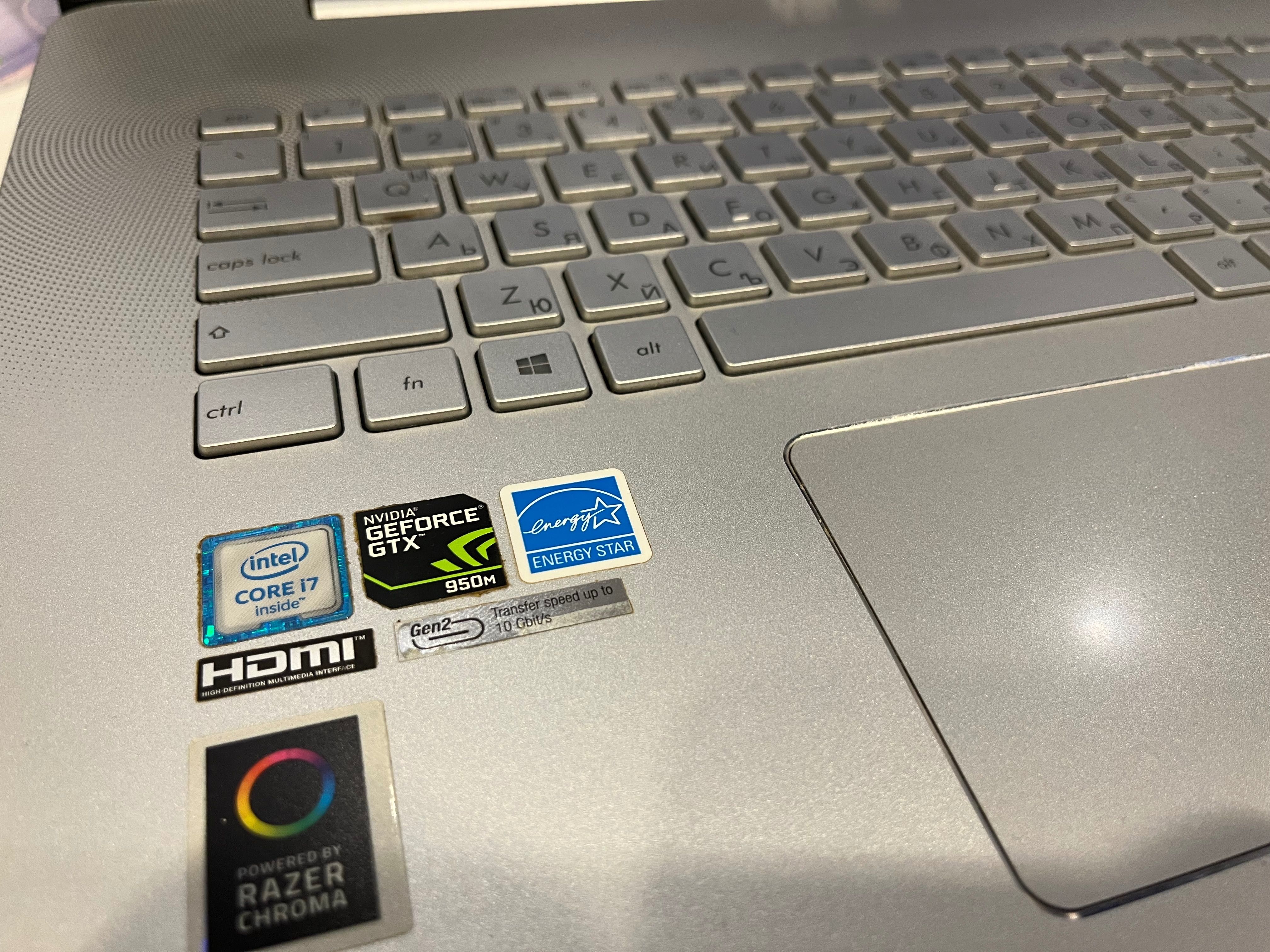 ASUS N752VX - 17,3 inch Gaming/multimedia laptop