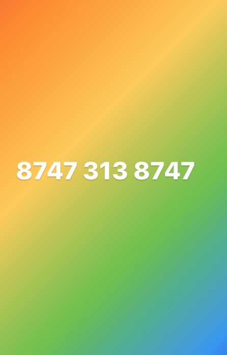 Продам номер телефона !