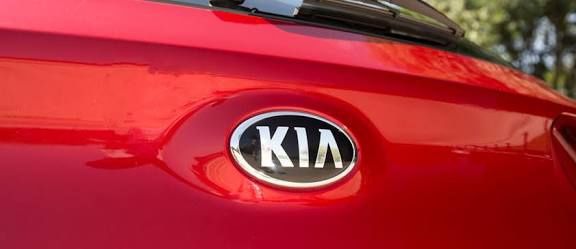Кузовные детали Kia