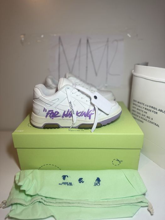 Addiasi OFF-WHITE Out Of Office OOO "For Walking" Low Tops liliac