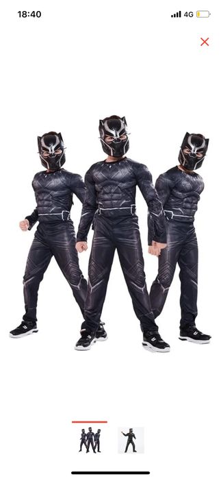 Костюм карнавальный бэтмена